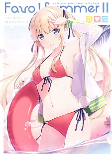 漫画 favo! 夏天 Ii, megumi kato , full color , bikini  artbook