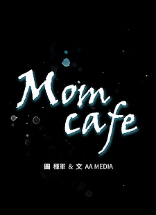 chinese manga Mom cafe ?1? ??, full color  All