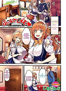 俄罗斯漫画 狂热, big breasts , full color  maid