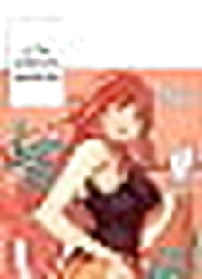 manga Unwucht Dreieck uncencored, full color 