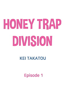 english manga Honey Trap Division, full color  All