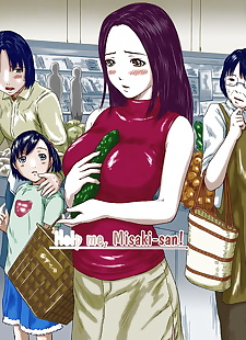 chinese manga Help me- Misaki-san!, big breasts , full color  blowjob