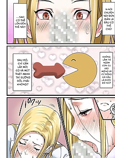 漫画 pai?panic ~hasamareta dekapai~ 7, big breasts , full color  mosaic-censorship