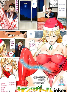 韩国漫画 圣诞老人 女孩, big breasts , full color  sole-female