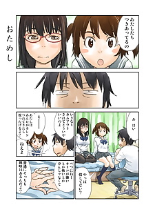  manga ????, glasses , full color  ffm-threesome