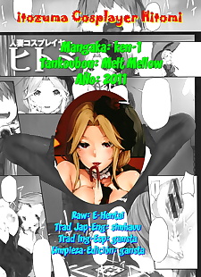 manga Hitozuma cosplayerin Hitomi, full color , cheating 