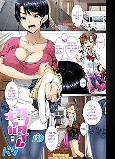 english manga Hitozuma Life One time gal COLOR Ch.1-2, full color , muscle  dark-skin