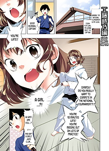 englisch-manga Nyoppai tsuyudaku. ~onna ni natta ore.., full color 
