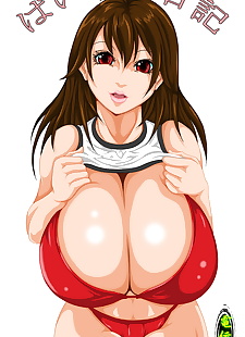  manga Paizuri Nikki, big breasts , full color 