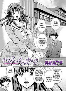 english manga Senpai no Nakade, big breasts , paizuri 