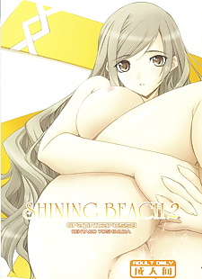  manga Shining Beach 2, full color  origin:shining-wind 