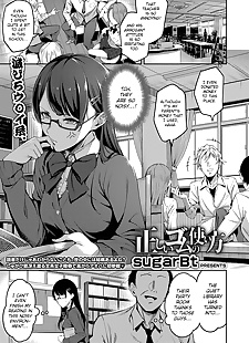 english manga Tadashii Gomu no Tsukaikata, big breasts , glasses  hairy