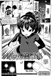 english manga HYPNO BLINK 2, big breasts , glasses  sole-female