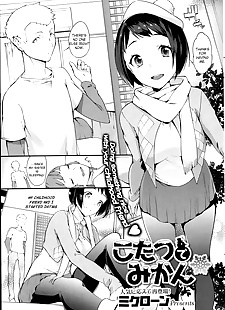 english manga Kotatsu de Mikan, big breasts , nakadashi  pantyhose