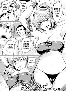 英语漫画 老板 wa 恩纳 ni narimashita 的 boss.., big breasts , rape  sweating