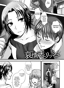 english manga Aijou Cherish, cheating , sole male  sleeping