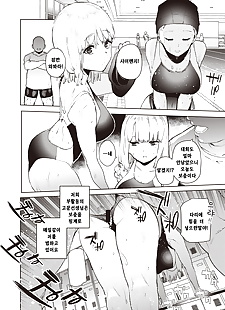 kore manga konketsu succubus hayır nichijou ??.., big breasts , nakadashi  schoolgirl-uniform