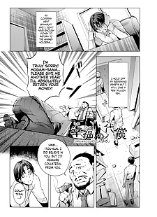 anglais manga shiawase pas de daishou, anal , big breasts 
