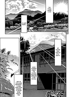 english manga Daikirai na Aitsu no Maji Piston Ch. 1, nakadashi , blowjob 