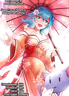 english manga Crossover Kouhen, big breasts , big penis 
