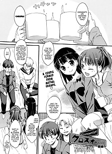 english manga Crossover Zenpen, netorare , ahegao  ponytail