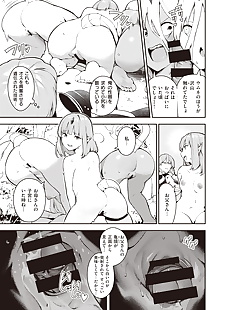  manga ????3??????, dark skin  stockings