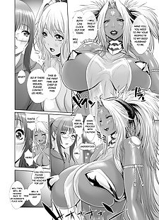 english manga Sokutatsu! Amazoness Oisogibin -.., big breasts , glasses  dark-skin