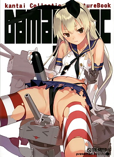 漫画 damageinc, shimakaze , yuubari , anal , full color  schoolgirl-uniform