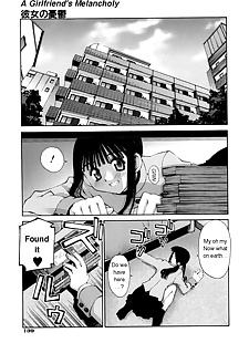 english manga Kanojo no Yuuutsu - A Girlfriends.., sole male  manga