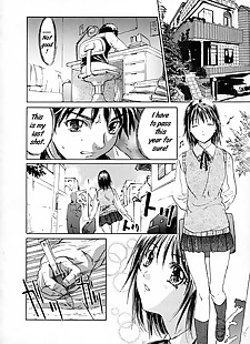 englisch-manga II keine ka ore? sollte ich tun it?, big breasts , sister 