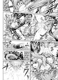 英语漫画 reiju 没有 moribito 的 灵魂 树木 警卫队, rape , impregnation 