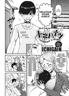 english manga Let Loose ~Become a Dog~, big breasts , big penis  handjob