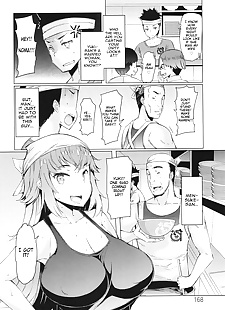İngilizce manga Yuki san ni ?men O veren ??men to.., big breasts , nakadashi 