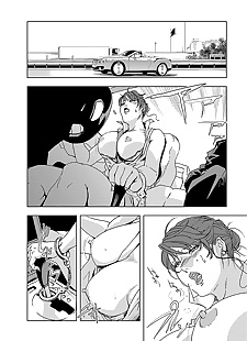 chinese manga ??????? Nikuhisyo Yukiko chapter 01, big breasts , blackmail  lingerie