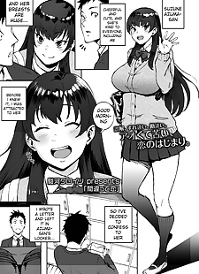english manga Machigatte Koi, schoolgirl uniform , sole male  sole-female