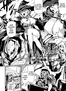 anglais manga kuroinu Ii ~inyoku ni somaru haitoku.., big breasts , rape  nakadashi