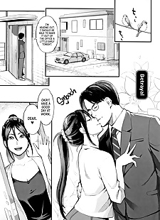 english manga Uragiri - Betrayal =LWB=, ponytail  sister