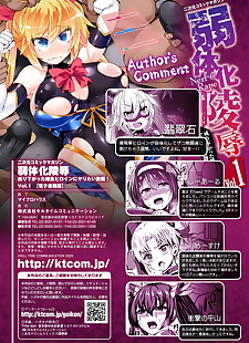 manga 2d Bande dessinée Magazine jakutaika ryoujoku.., big breasts , demon girl 