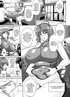 английский манга мама Сан bar? нет sukebena hirusagari .., big breasts , bikini 