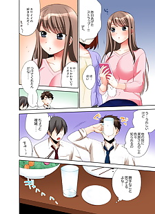  manga ?????.., big breasts , full color  story-arc