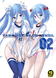  manga TAKAO OF BLUE STEEL 02, atago , takao , full color  glasses
