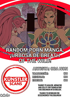  manga Oda non Rakugaki Ero Manga- Breath of.., link , big breasts , full color  impregnation