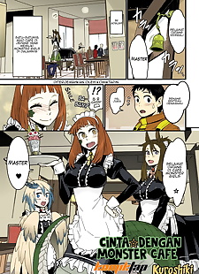  manga Kuroshiki Mon Cafe yori Ai o Komete -.., big breasts , full color 