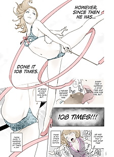 anglais manga gesundheit le temps strip-teaseuse Reika #futsuu.., big penis , glasses 