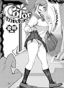  manga Henkuma Color Mixture Comic X-Eros #83.., big breasts , big penis  paizuri
