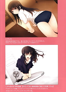  manga Noesis Free Friends Visual Fanbook, anal , full color 