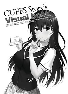  manga 2019 CUFFS Storys VFB artbook