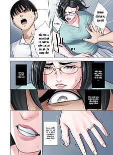 漫画 tamagou rinjin soukan ~ danchizuma to.., anal , big breasts  cheating
