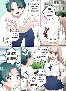  manga Akaeboshi Binto Chicchai Otouto Okkii.., anal , big breasts  schoolgirl-uniform