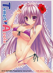  manga C84 Chimata- trueblue 2-G- Annie Tempt.., full color , artbook  All